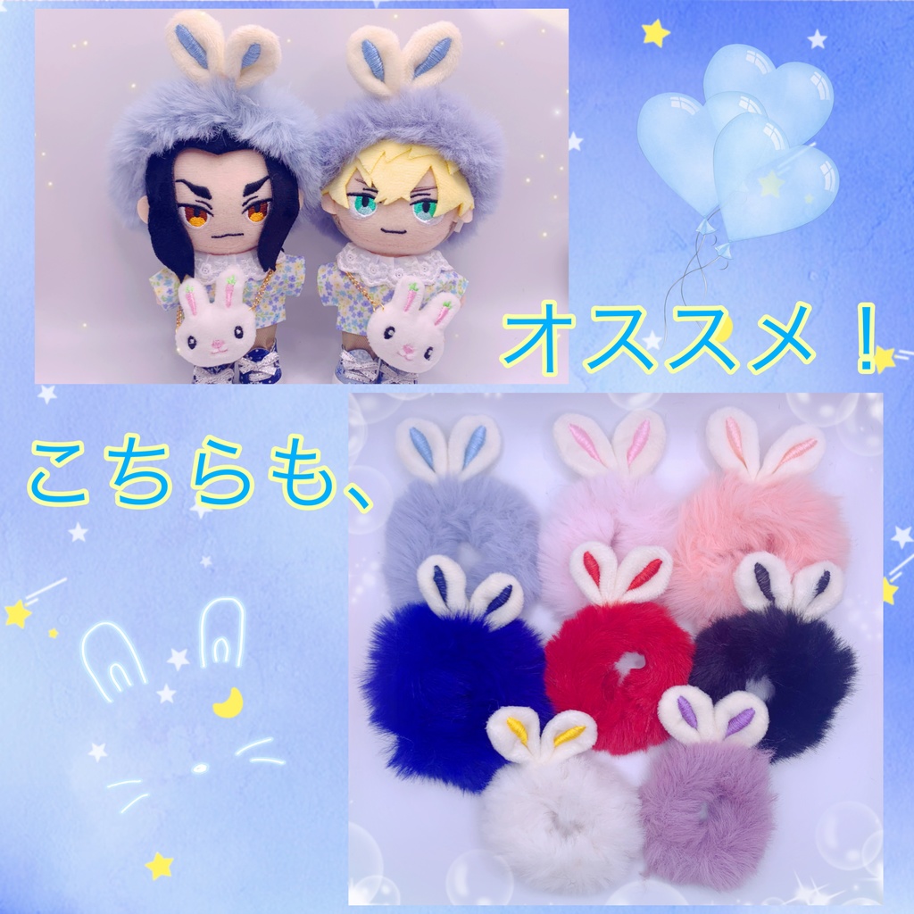 パステルファーのうさ耳ターバン🐰