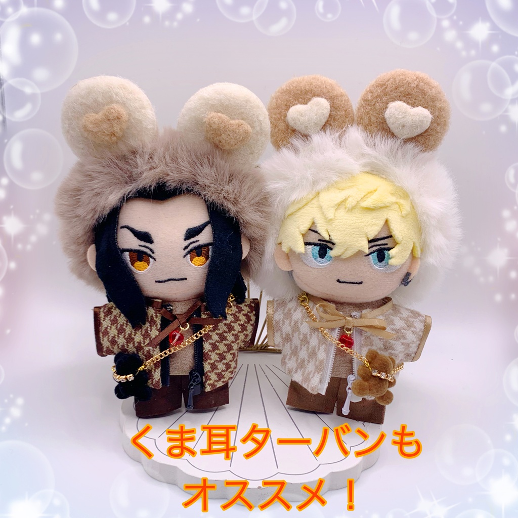 千鳥柄ジャケット・モノトーンセットアップ