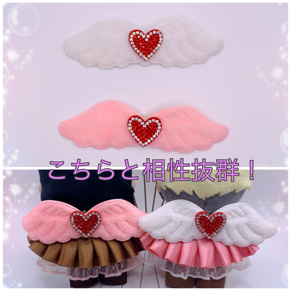 チョコカラー🍫ケープ