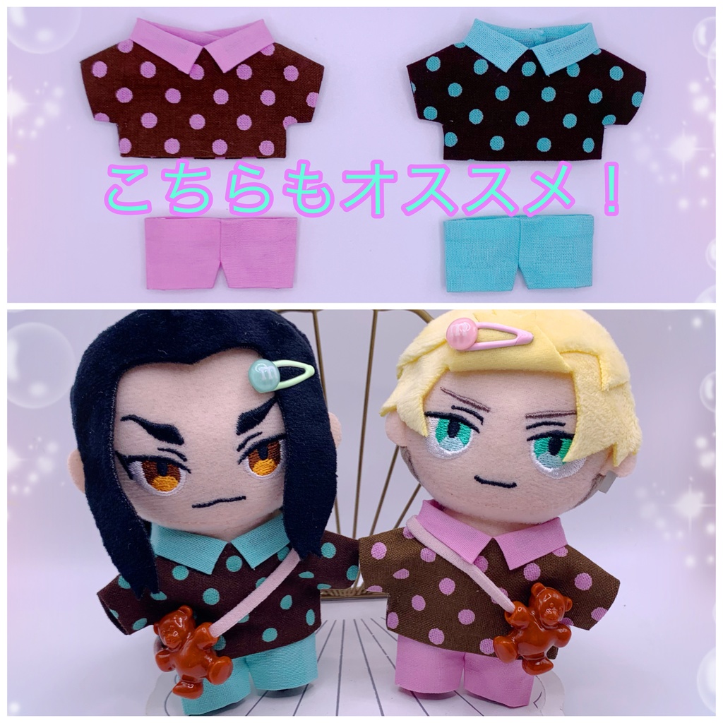 🍬カラフルくまちゃん🧸ポシェット