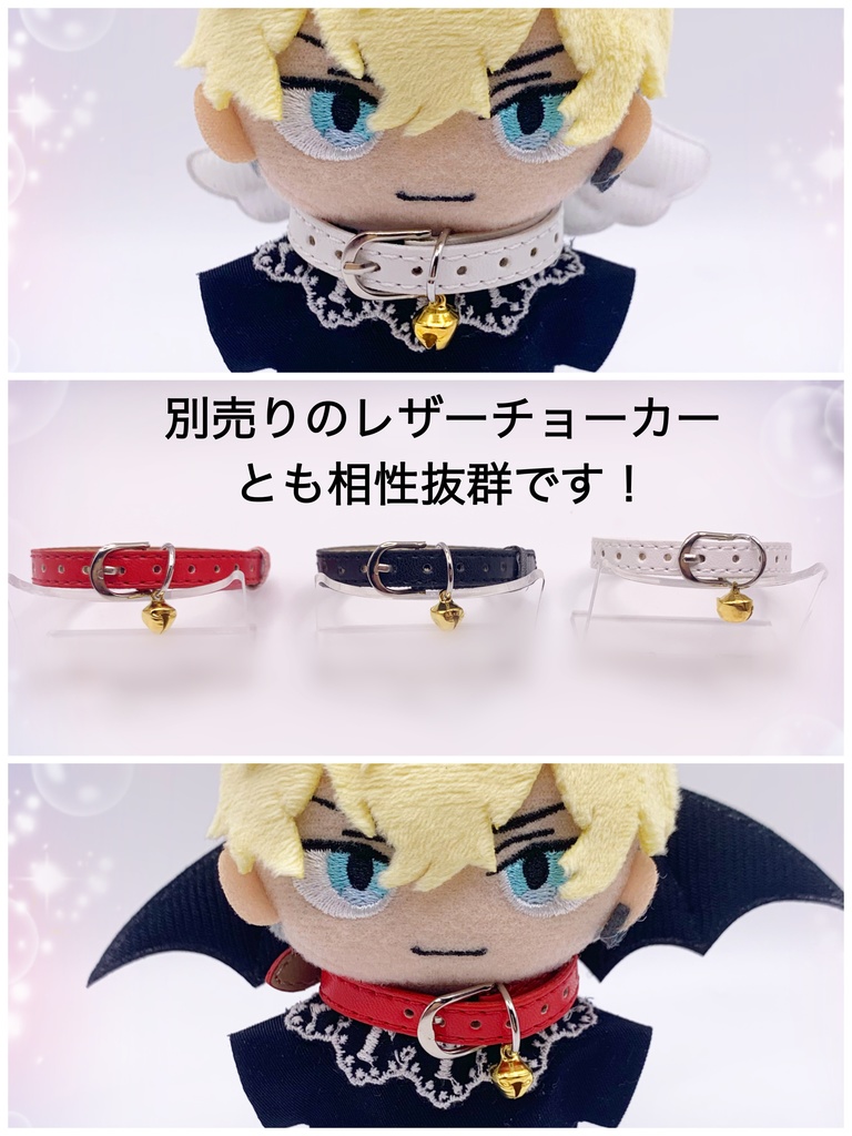 キラキラハート❤️つき天使の羽クリップ