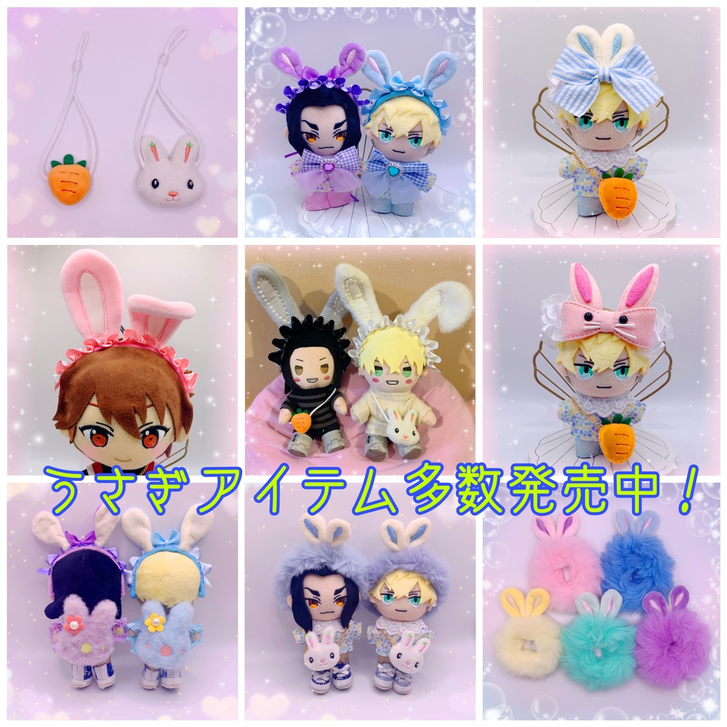 リボンうさぎのターバン🐰🎀