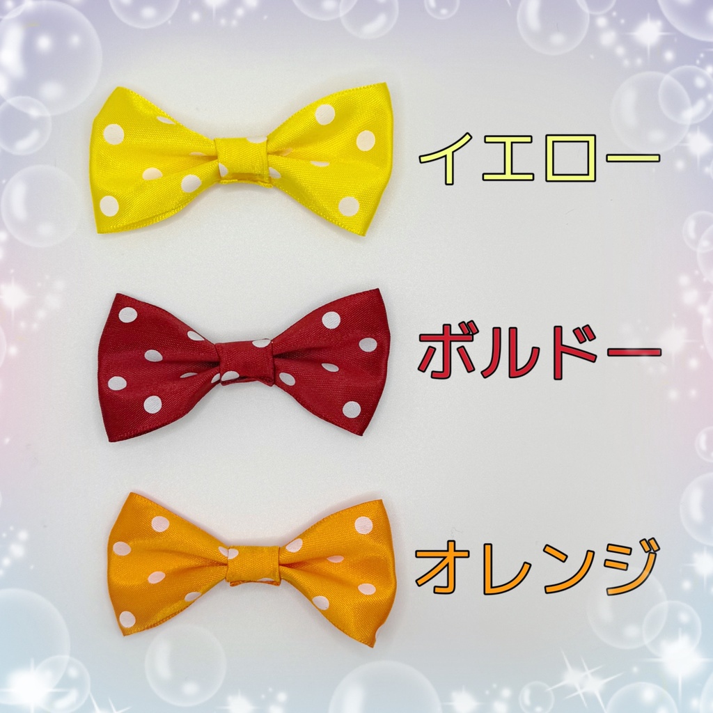 推し色 ふわふわ耳カチューシャ【ちいさめ】