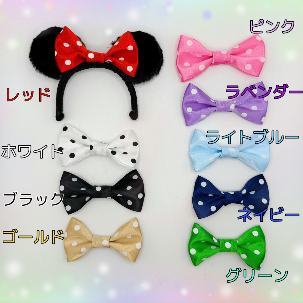 推し色 ふわふわ耳カチューシャ【ちいさめ】