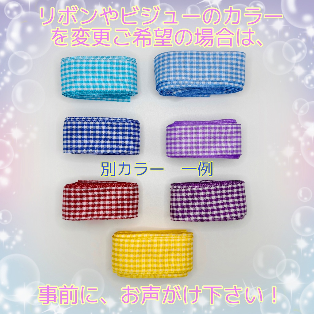 ふわふわパンダさん🐼カチューシャ【ちいさめ】