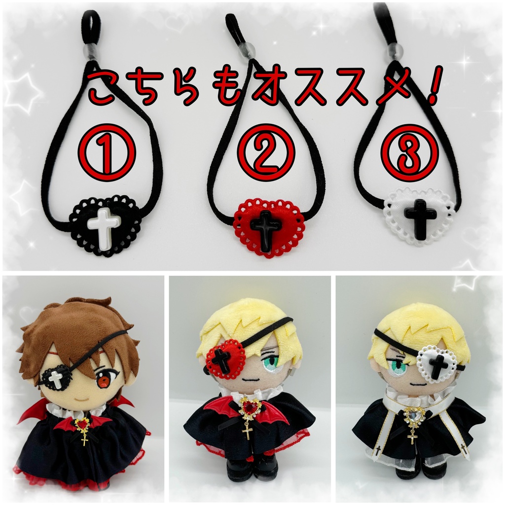 🦇ヴァンパイアケープ🦇 大きめver.✨