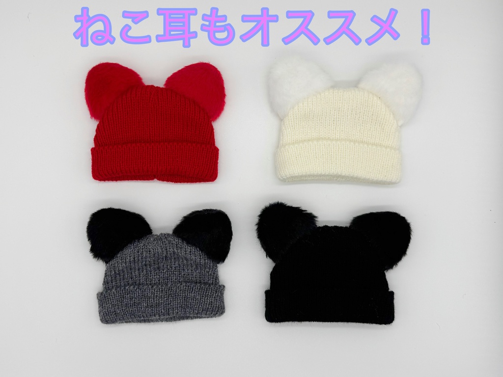 ใ10ใ18ใใ๐ผใใณใ่ณใใใๅธฝ๐ค๐ค