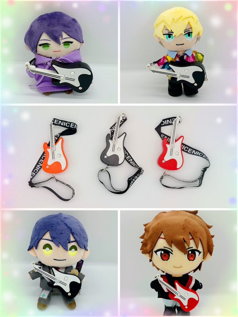 【10〜20㎝】ぬい用ギター🎸おおきめ