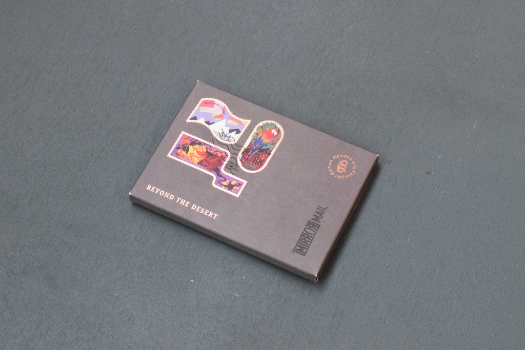 旅するジャミルのイラスト本　BEYOND THE DESERT 改訂増補版