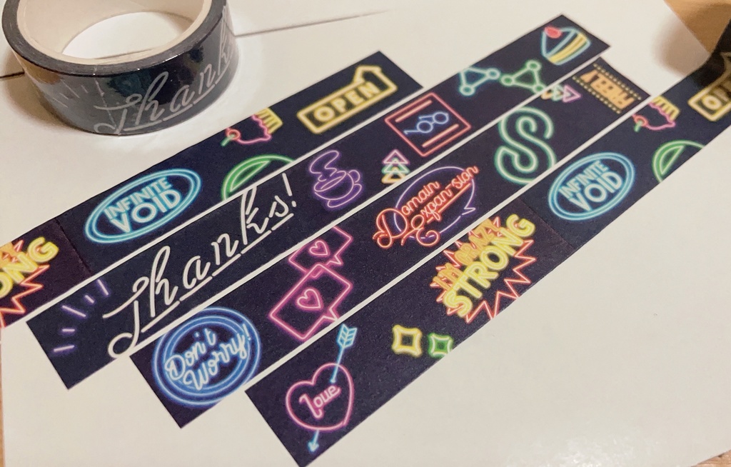 夏の五伏セット