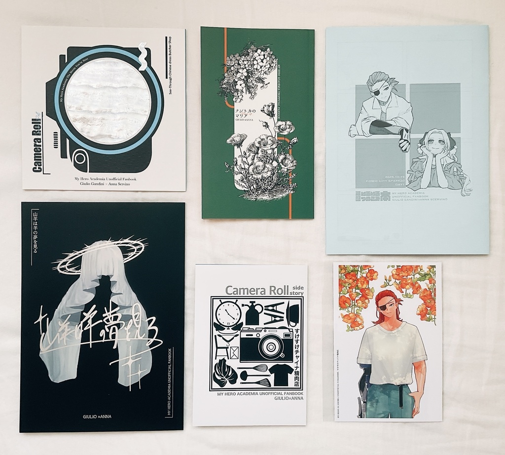 【新刊3冊&無配セット（イラスト本/漫画折本/ポストカード）】