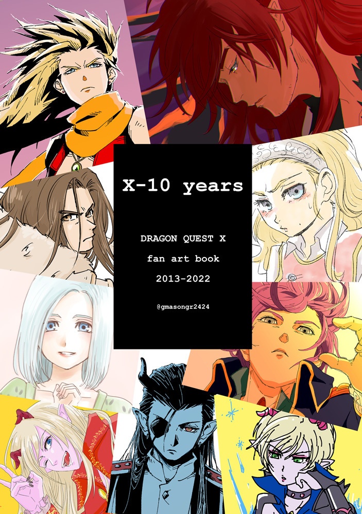 X-10 years