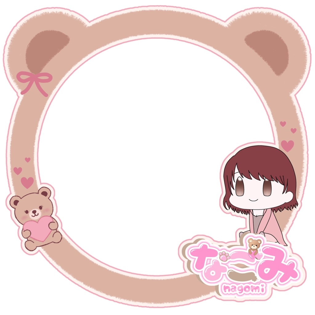 アイコンリング