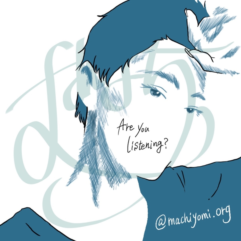 青くて蒼いステッカー