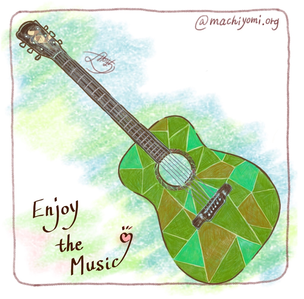 Enjoyポストカード