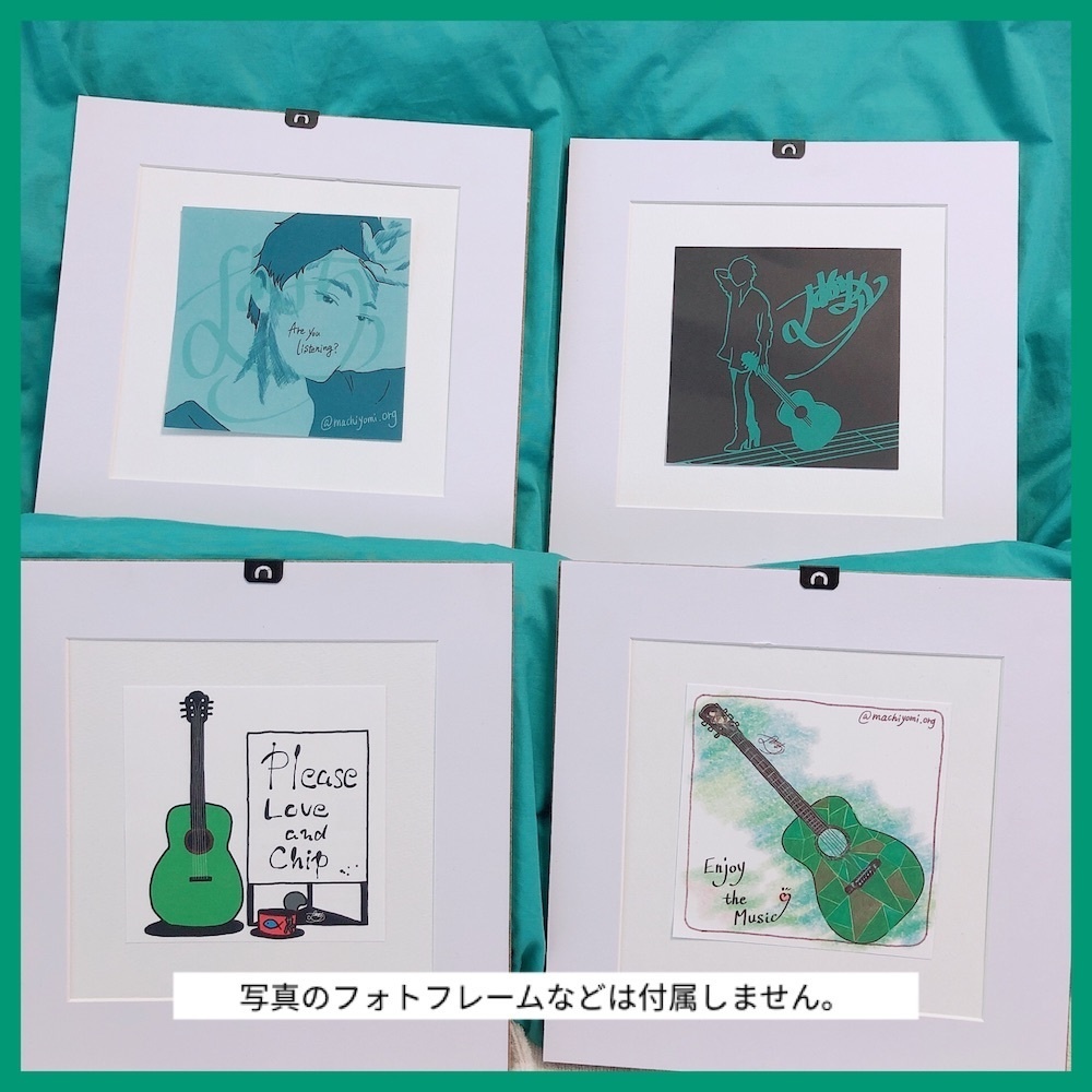 Enjoyポストカード