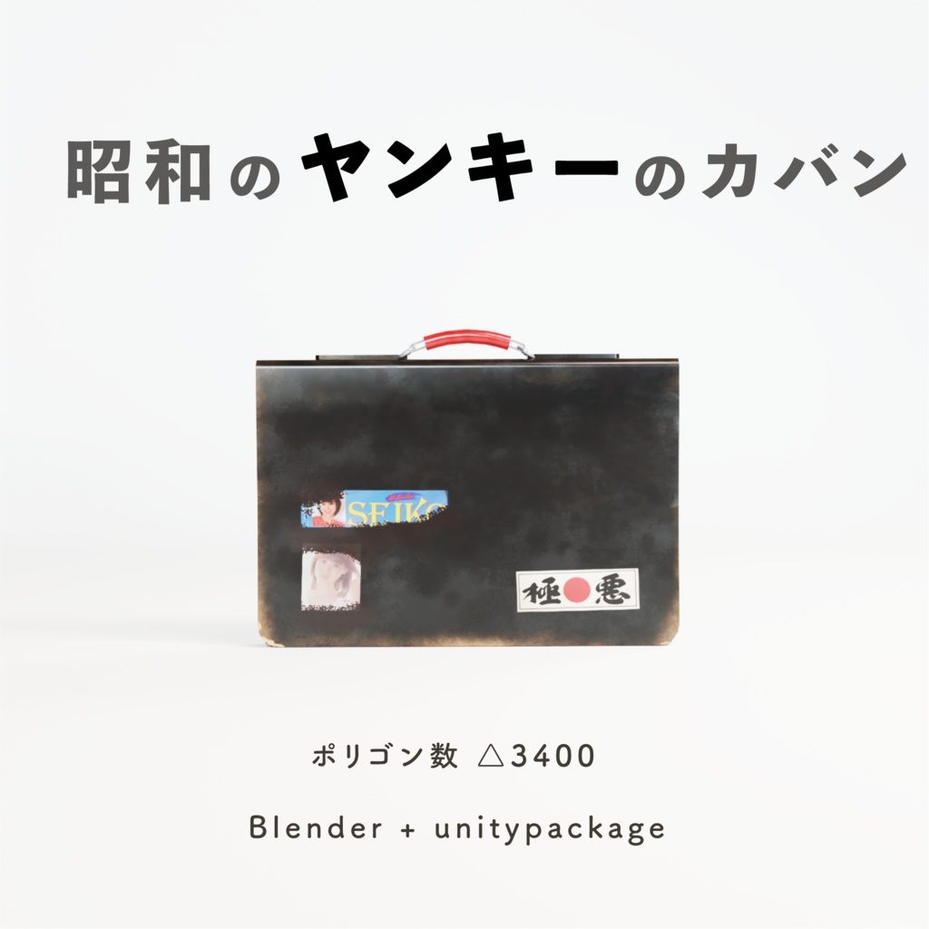 5190faec-4593-474b-b54f-