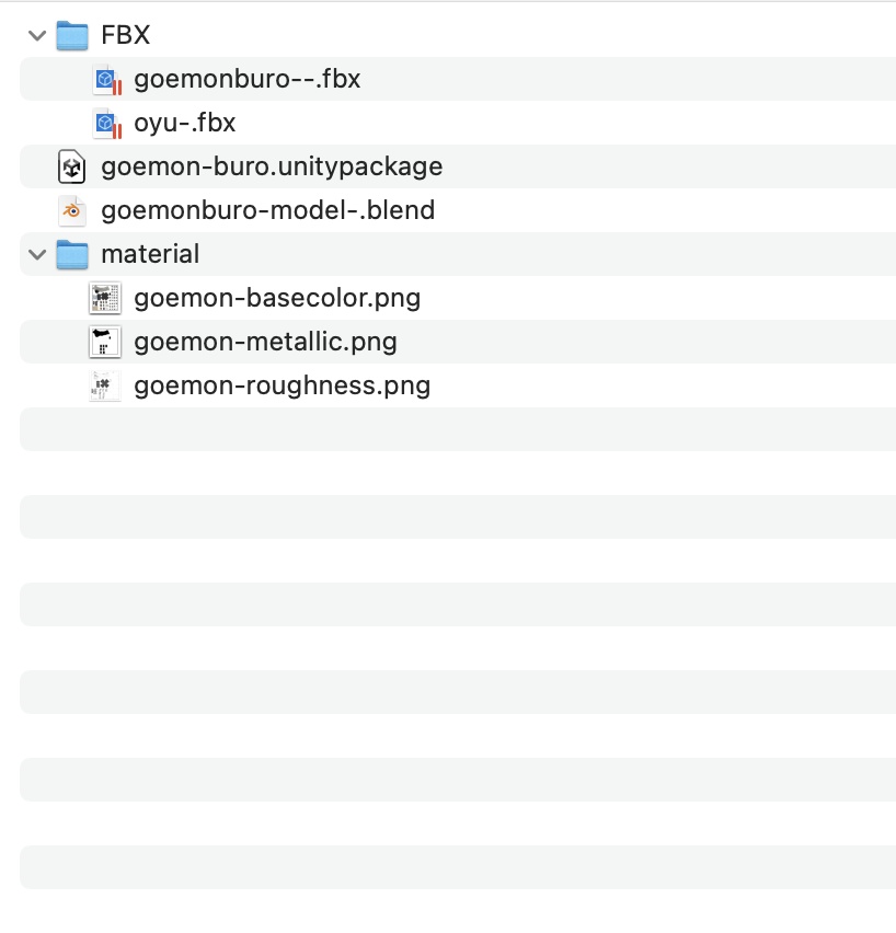 焚き火で沸かす 五右衛門風呂 unityデータ