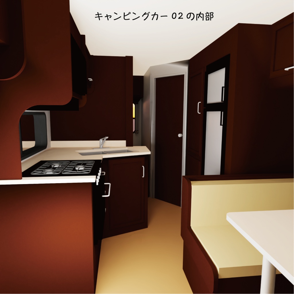 グランピング&キャンプ道具セット 70セット// Blender + Unity package + FBX