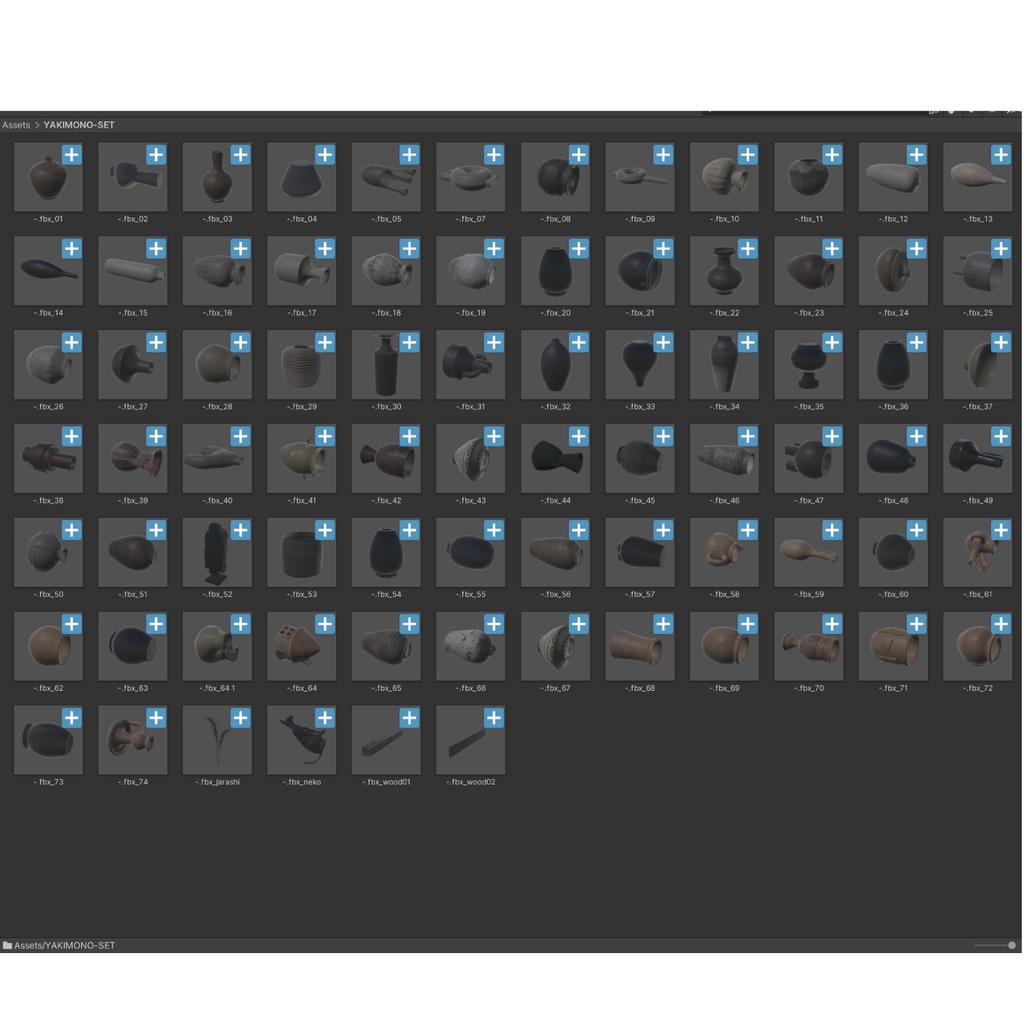 無料 0円 こだわりのやきもの70セット!!_unity package+FBX