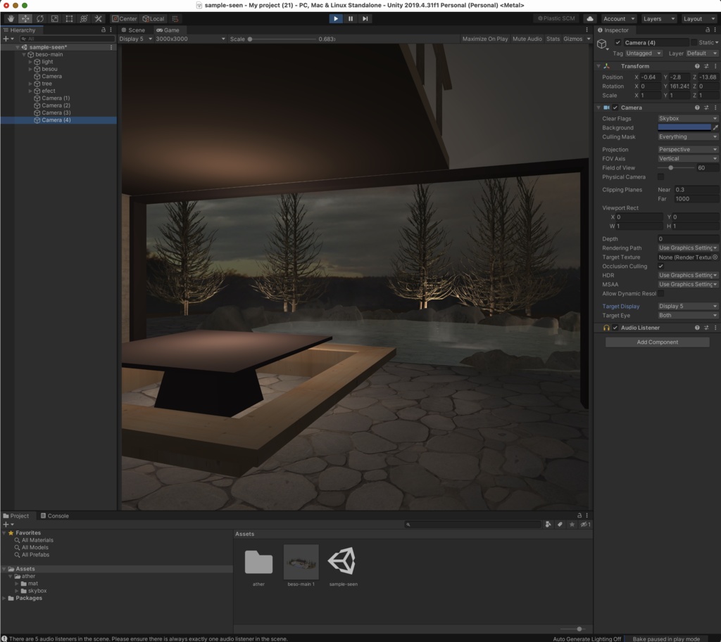 焚き火と温泉を楽しむ別荘_ unitypackage/FBX