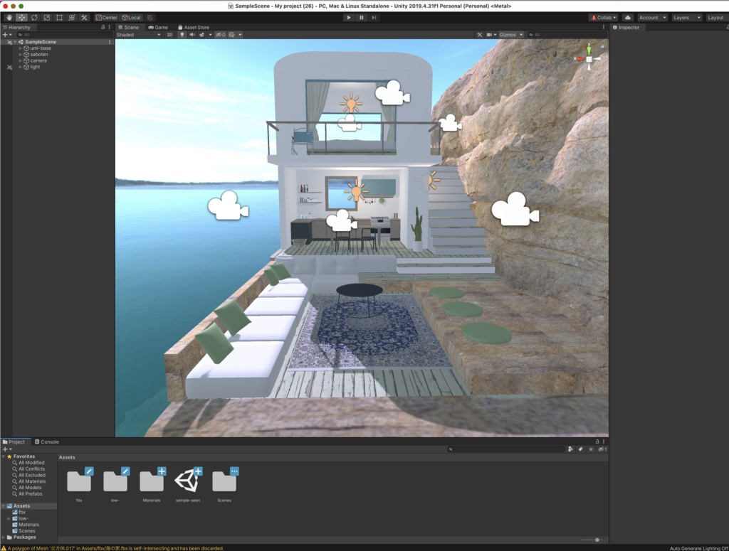 海の別荘_unity package
