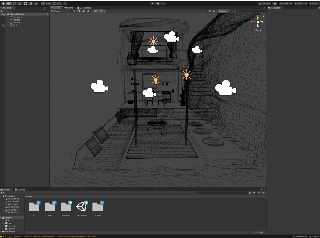 海の別荘_unity package