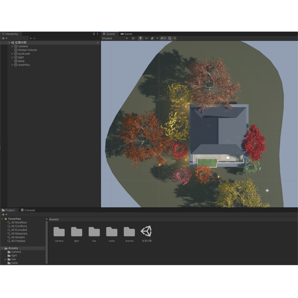 紅葉に囲まれた和室--温泉付き!-unitypackage