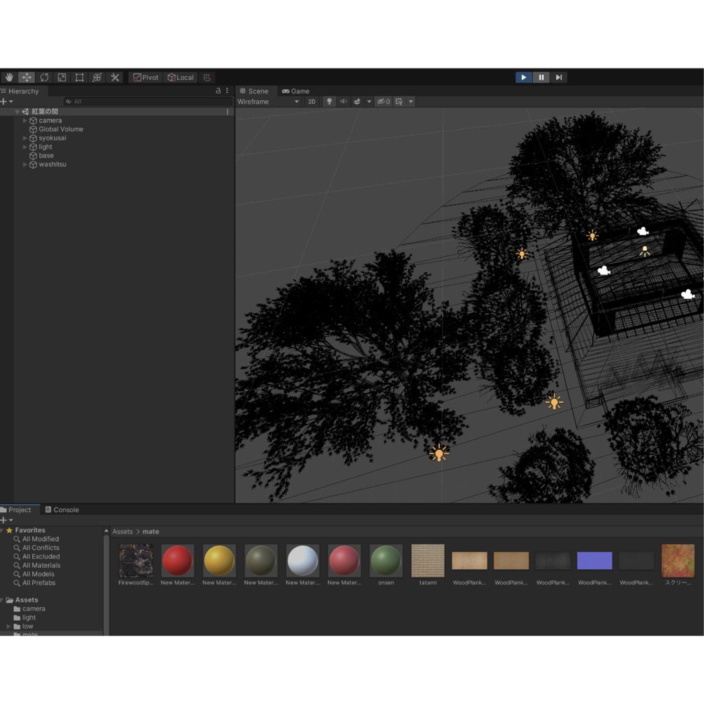 紅葉に囲まれた和室--温泉付き!-unitypackage