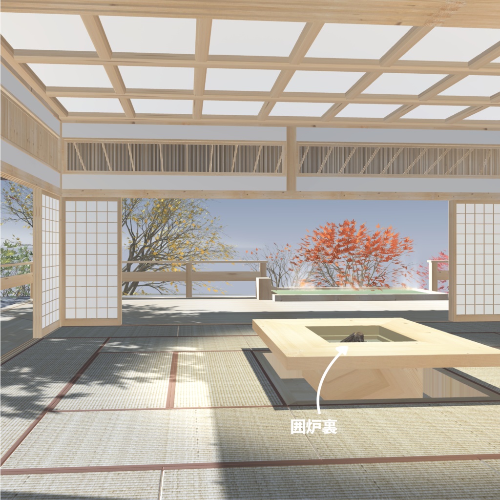 紅葉に囲まれた和室--温泉付き!-unitypackage