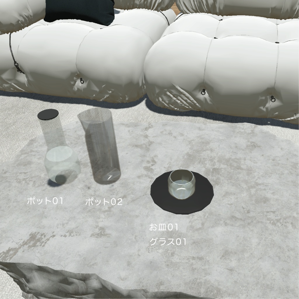 リビング家具_53セット_unitypackage+FBX