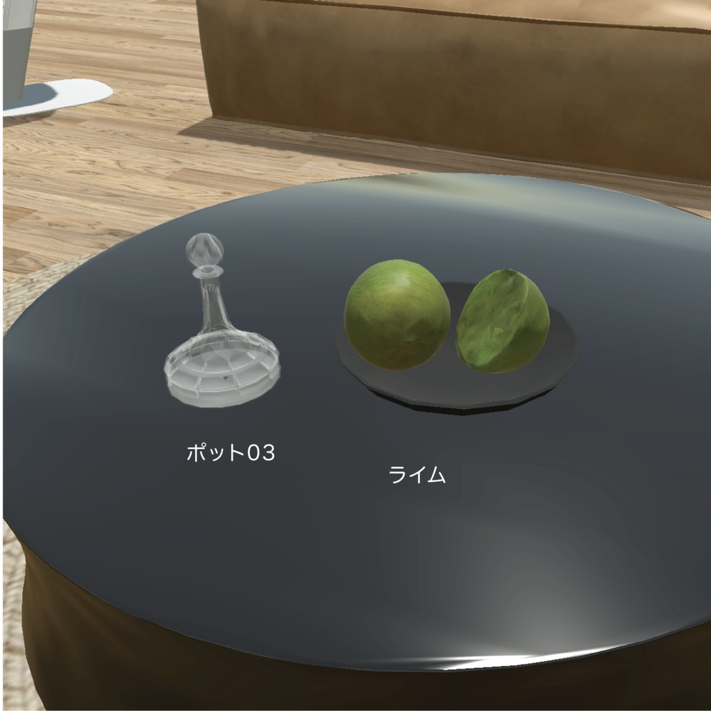 リビング家具_53セット_unitypackage+FBX