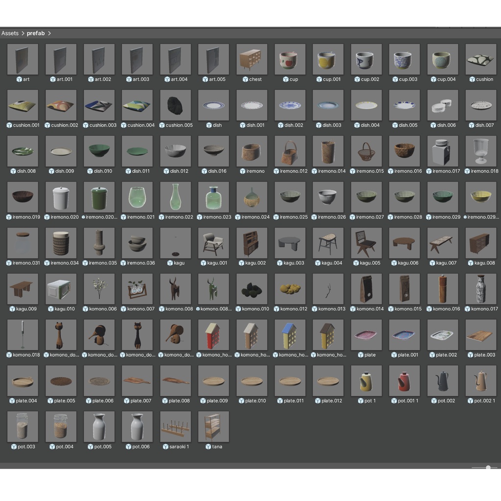 北欧雑貨100set_unitypackage+FBX