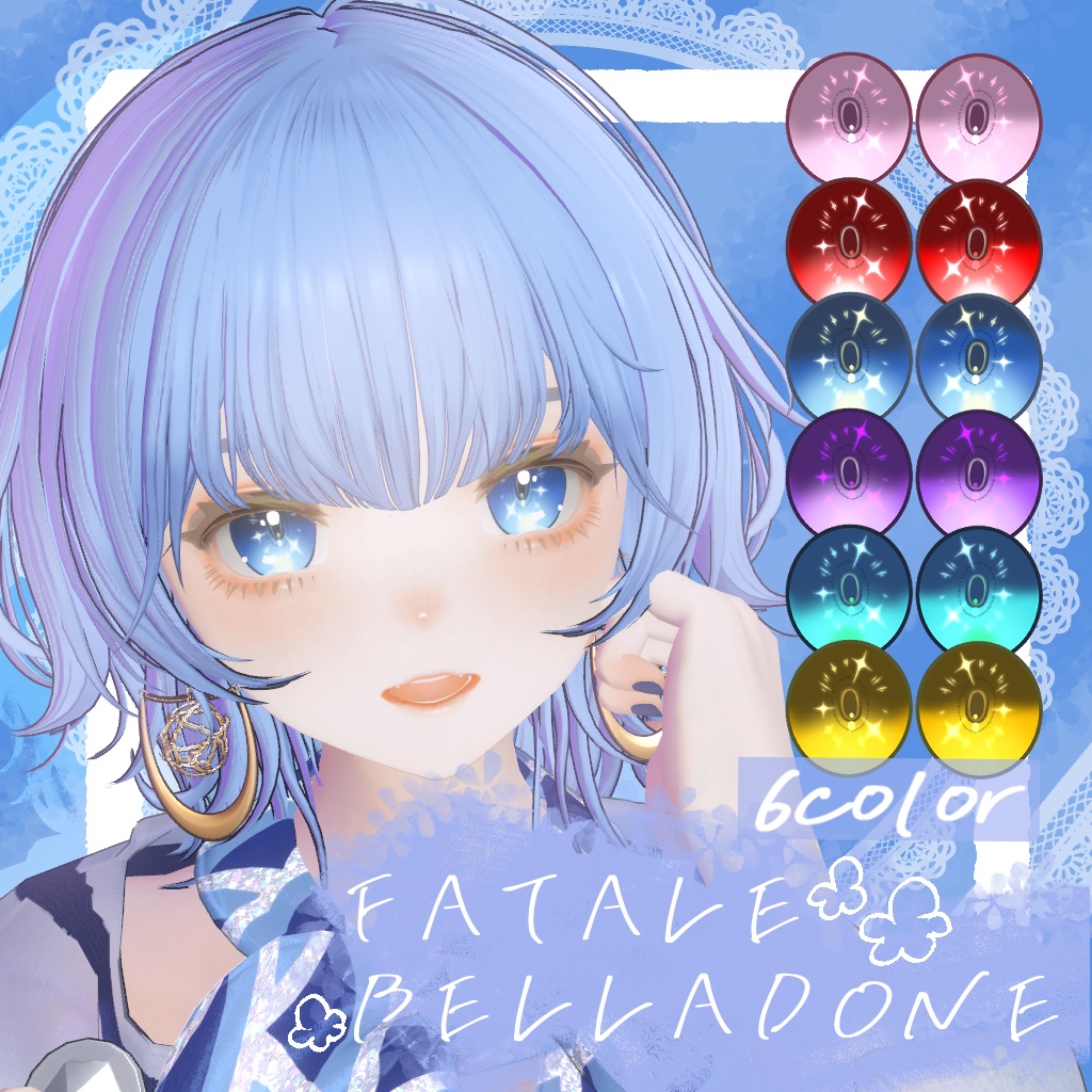 FATALE BELLADONE【9アバター対応】
