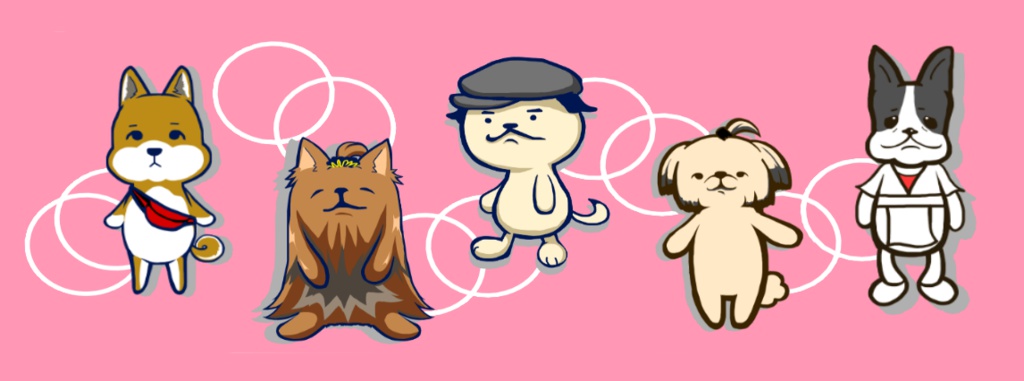 ぱる助ファミリーマスキングテープ