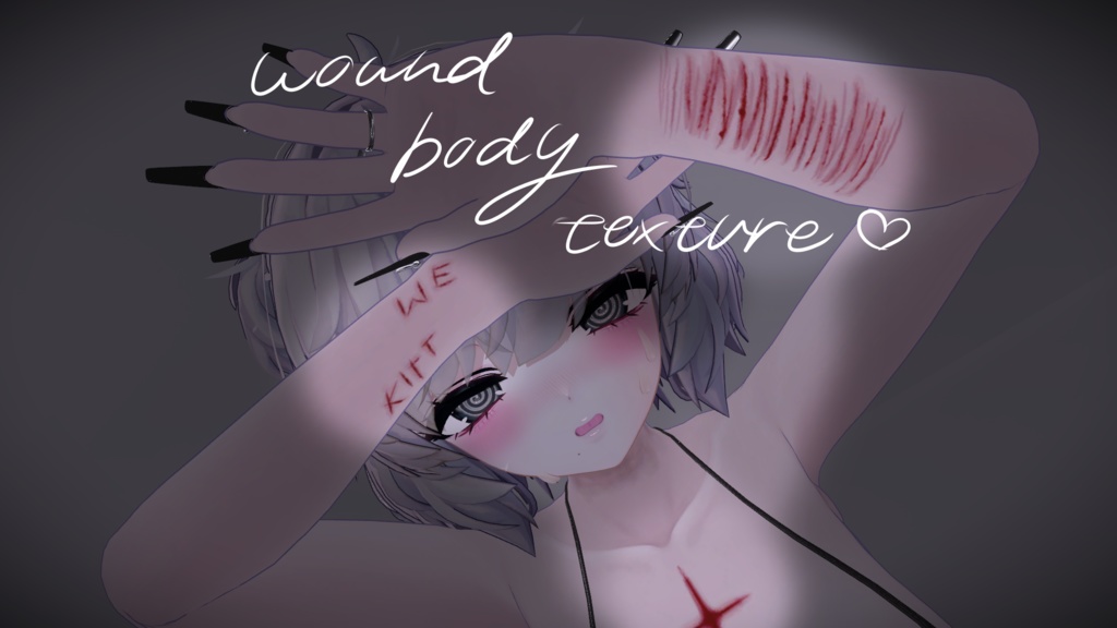 【クマリ/Kumaly】Wound body texture♥