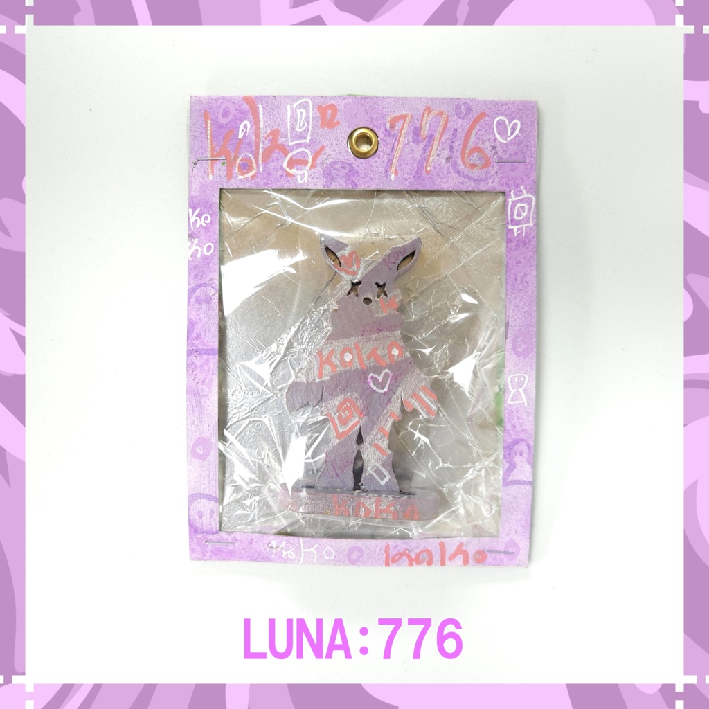 LUNA:776