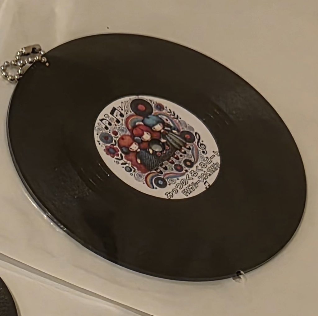 みつくるコースターストラップ