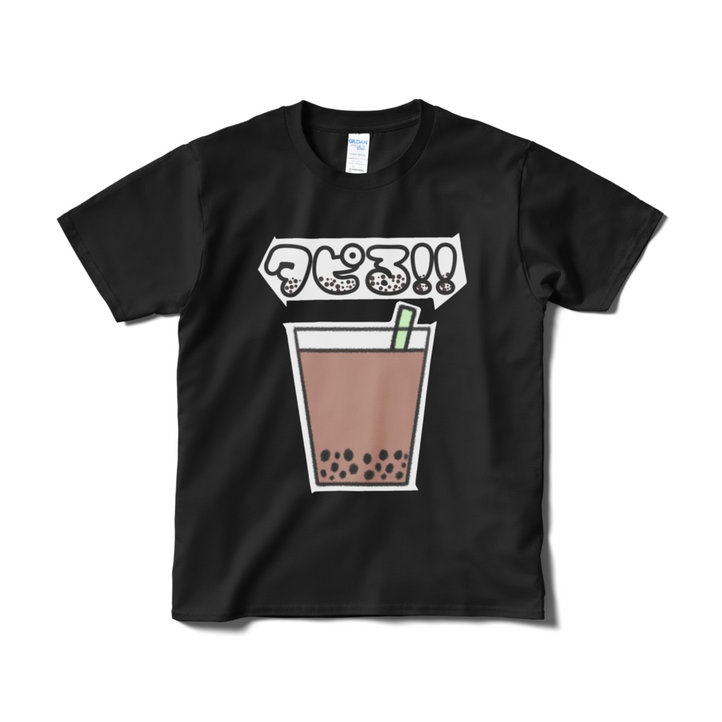 タピる‼Tシャツ