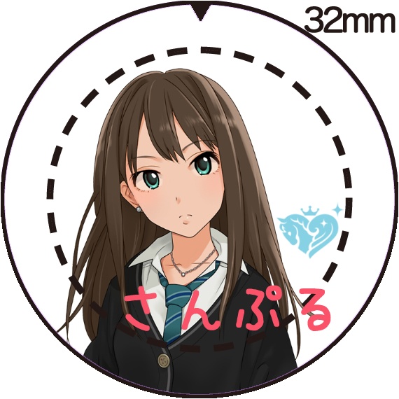 アイドルマスター シンデレラガールズ つくマス 渋谷凛a 32ｍｍ缶バッジグッズ 満月工務店 Booth