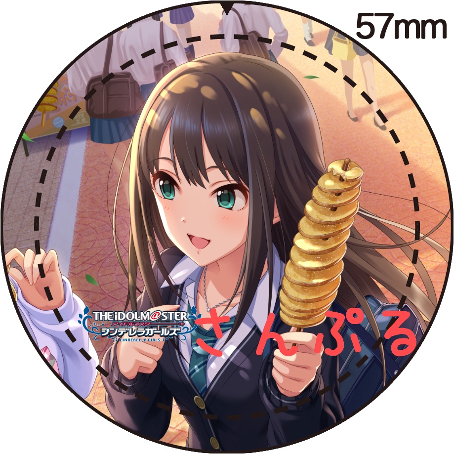 アイドルマスター シンデレラガールズ つくマス 渋谷凛c 57ｍｍ缶バッジグッズ 満月工務店 Booth