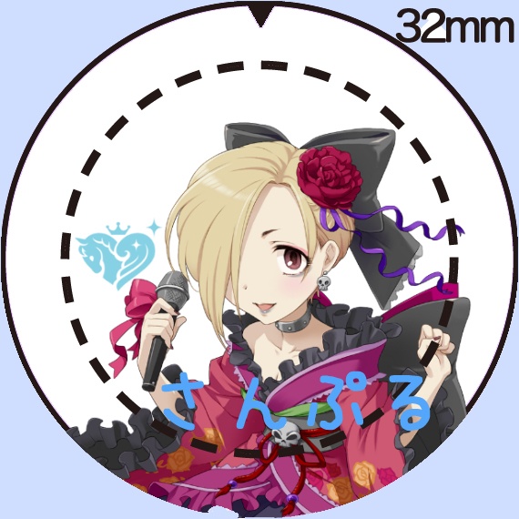 アイドルマスター シンデレラガールズ つくマス 白坂小梅b 32ｍｍ缶バッジグッズ 満月工務店 Booth