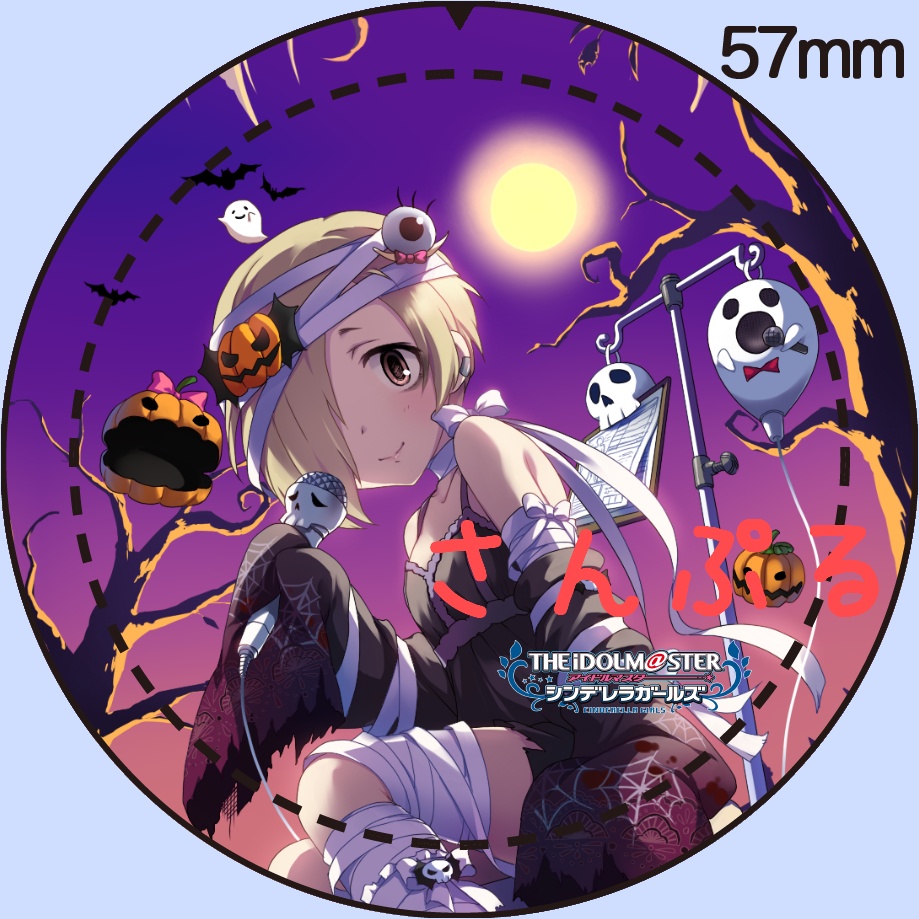 アイドルマスター シンデレラガールズ つくマス 白坂小梅d 57ｍｍ缶バッジグッズ 満月工務店 Booth