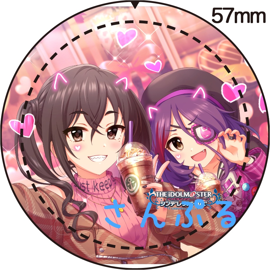 砂塚 あきら デレステ 砂塚あきらのプロフィールとセリフ一覧