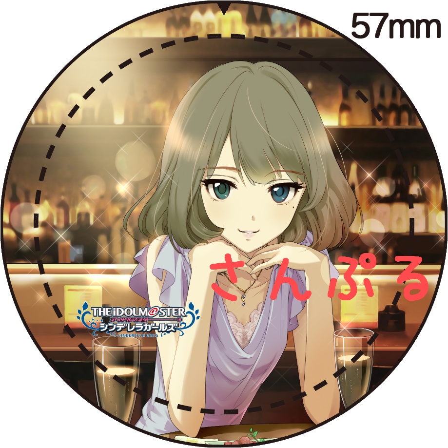 アイドルマスター シンデレラガールズ つくマス 高垣楓c 57ｍｍ缶バッジグッズ 満月工務店 Booth