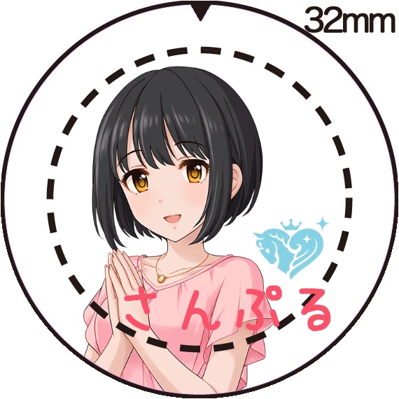 ベストコレクション 鷹富士茄子 画像