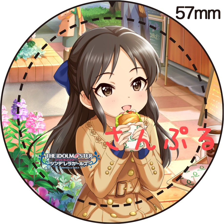 アイドルマスター シンデレラガールズ つくマス 橘ありすc 57ｍｍ缶バッジグッズ 満月工務店 Booth