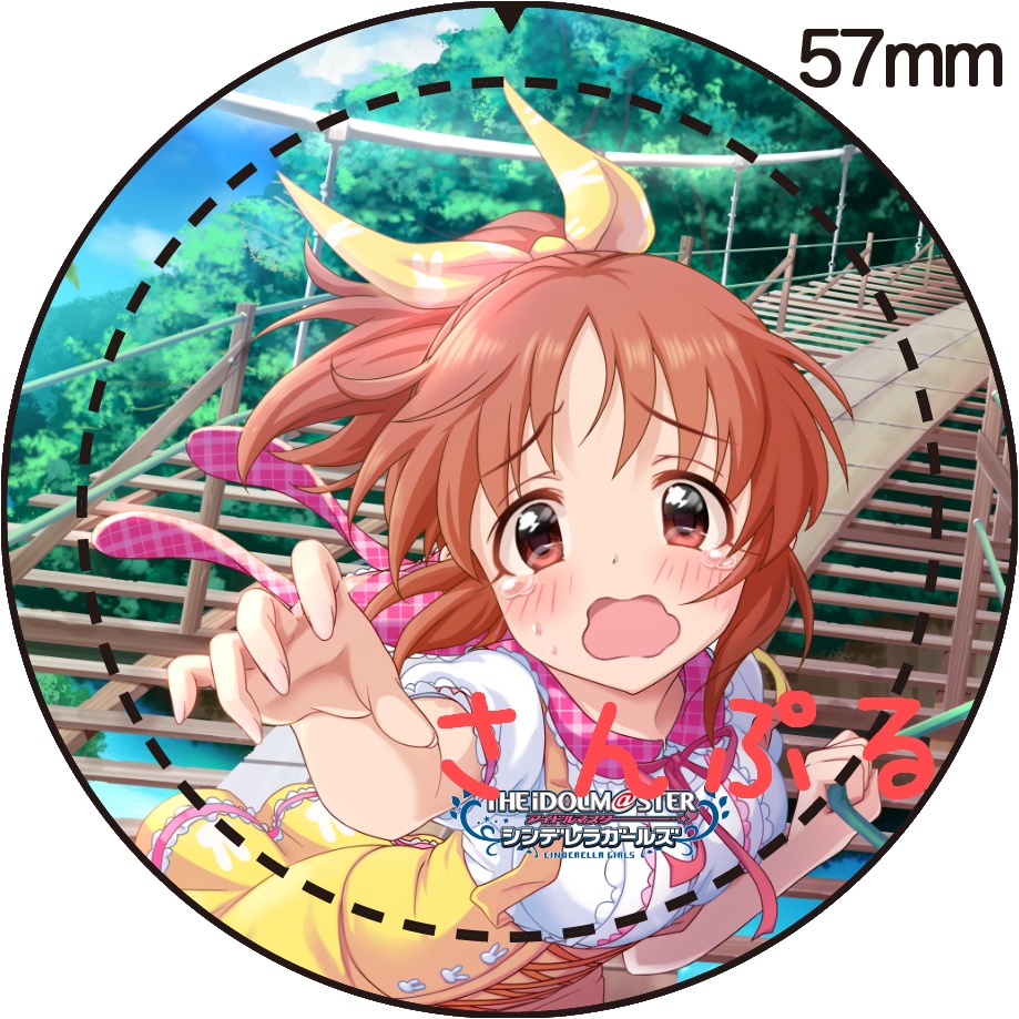 アイドルマスター シンデレラガールズ つくマス 安部菜々c 57ｍｍ缶バッジグッズ 満月工務店 Booth