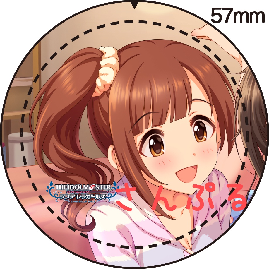 アイドルマスター シンデレラガールズ つくマス 五十嵐響子e 57ｍｍ缶バッジグッズ 満月工務店 Booth