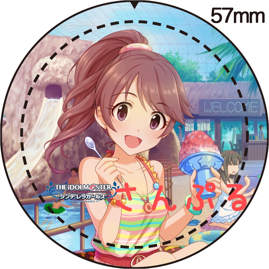 アイドルマスター シンデレラガールズ つくマス 椎名法子c 57ｍｍ缶バッジグッズ 満月工務店 Booth